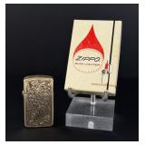 Park Industries Lighter