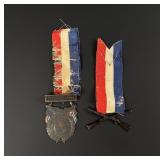 Spanish American War Camp Cuba Libre Medals