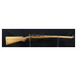 WW2 Japanese Type 38 Arisaka Rifle