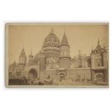 Corn Palace Sioux City Iowa Cabinet Photo