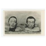 Chinese Revolutionaries Execution Postcard