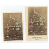 Japanese Itinerant Candy Seller Cabinet Photos