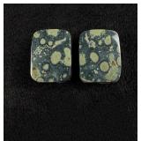 Scapolite Cabochon Gemstones