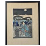 Yoshitoshi Yokohama Japanese Woodblock Print