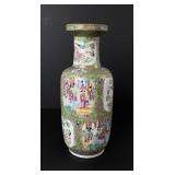 Chinese Famille Rose Porcelain Floor Vase