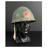 WW2 Japanese Battle Captured Painted Helmet