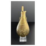 Civil War Pattern Brass Peace Powder Flask