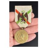 French 1863 Mexico Expedition Medal