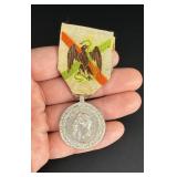 French 1863 Mexico Expedition Medal