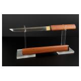 Japanese Samurai Sword Wakizashi