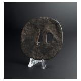 Antique Japanese Samurai Sword Iron Tsuba