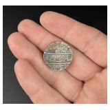 Antique Sikh Empire Islamic Silver Coin