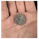 Antique Sikh Empire Islamic Silver Coin