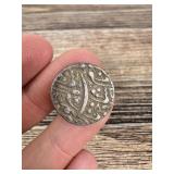 Antique Sikh Empire Islamic Silver Coin