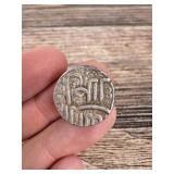Antique Sikh Empire Islamic Silver Coin