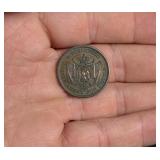 1863 Civil War S Steinfeld Merchant Token