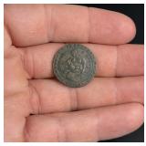 1841 Dr Stuart Glasgow Scotland Farthing Token