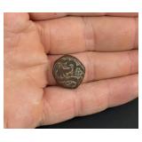 Antique Sikh Empire Islamic Copper Coin
