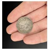 Antique Sikh Empire Islamic Silver Coin