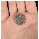 Antique Sikh Empire Islamic Silver Coin