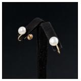 14K Pearl Stud Earrings