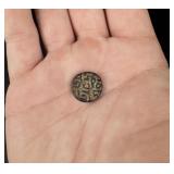 Antique Sikh Empire Islamic Copper Coin