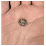 Antique Sikh Empire Islamic Copper Coin
