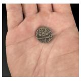 Antique Sikh Empire Islamic Silver Coin