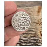 Antique Sikh Empire Islamic Silver Coin