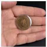 1876 St Johns Guild Floating Hospital Medal