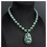 Art Deco Chinese Carved Jade Ball Necklace