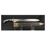 Swedish M1848 Fascine Knife Pioneer Sword