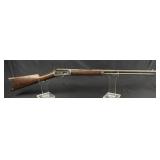 Marlin Model 1899 38-40 Lever Action Rifle