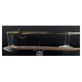 French M1866 Chassepot Sword Bayonet