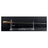 French Model 1874 Gras Bayonet