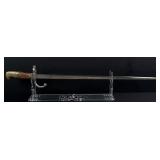 French Model 1874 Gras Bayonet