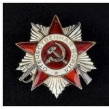 WW2 Russian Order of the Patriotic War Medal