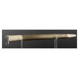 WWI WW1 Enfield Bayonet Scabbard