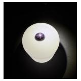 6.75ct Star Sapphire Cabochon Gemstone