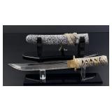 Japanese Tanto Display Sword