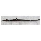 Papua New Guinea Atlatl Spear Thrower