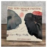 The New Chinese Painting 1949-1986