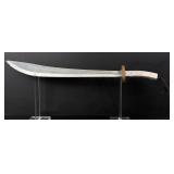 WW2 Chinese Dadao Executioner Sword