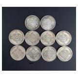 Reproduction Chinese One Tael Coins