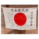 WW2 Japanese Captured Meatball Hinomaru Flag