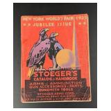 1939 New York Worlds Fair Stoeger Catalog