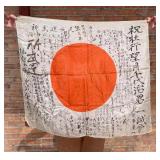 WW2 Japanese Captured Meatball Hinomaru Flag