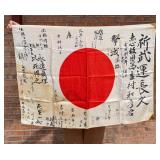 WW2 Japanese Captured Meatball Hinomaru Flag