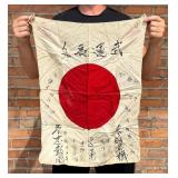 WW2 Japanese Captured Meatball Hinomaru Flag