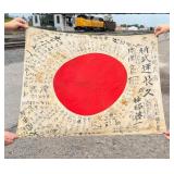 WW2 Japanese Captured Meatball Hinomaru Flag